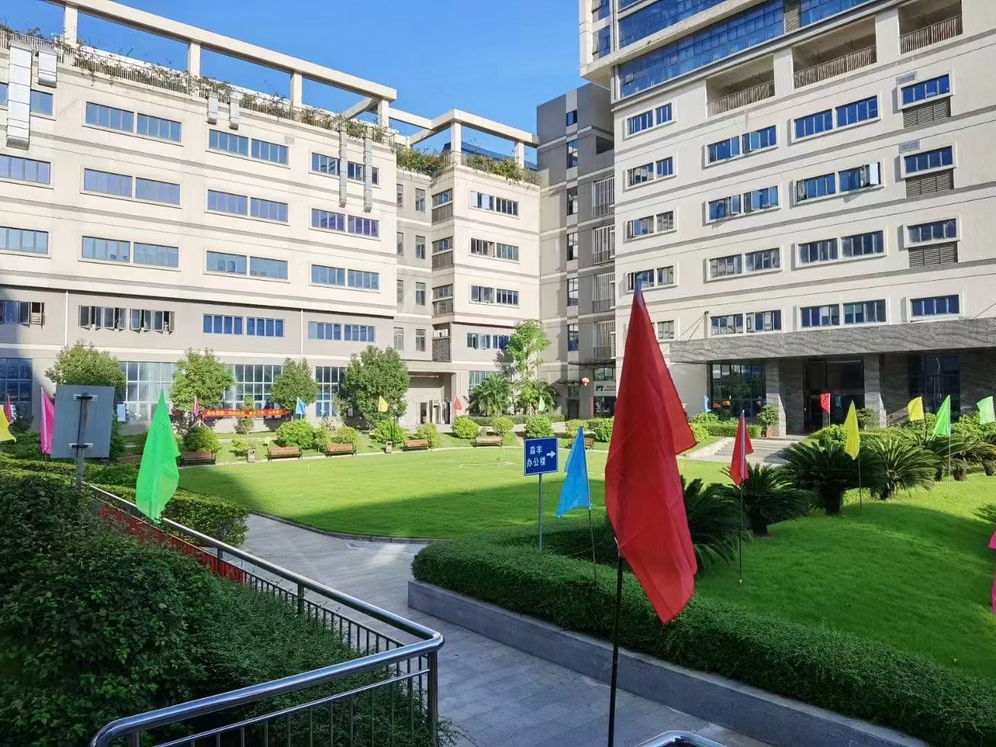 森豐真空鍍膜廠的年度總結(jié)與計(jì)劃